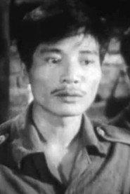 Sỹ Cừ