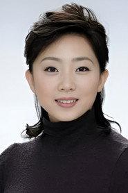 Kumiko Fujiyoshi