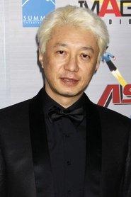 Makoto Tezuka