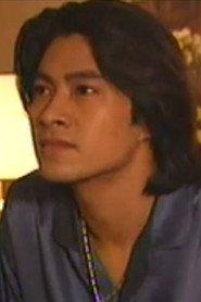 Liu Han-Chiang