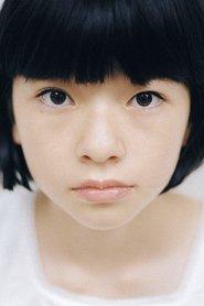 Yui Suzuki