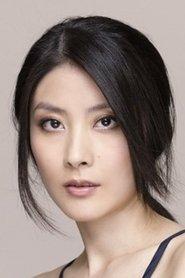Kelly Chen Hui-Lin