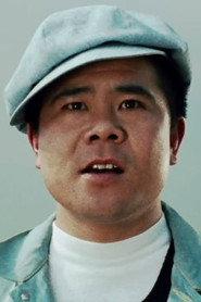 Baku Hatakeyama