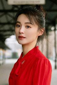 Nikita Mao Linlin