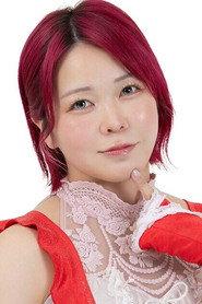 Yuki Aino