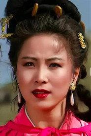Zhao Yue