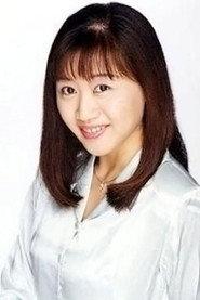 Yumi Touma