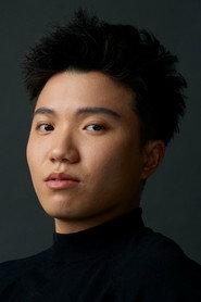 Ronny Yuen