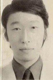 Soichiro Maeno