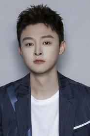 Du Xingyan