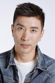Sifan Shao