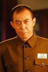 Cao Peichang