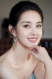 Guo Yuxin
