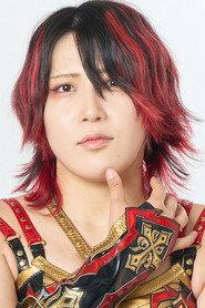 Utami Hayashishita