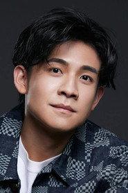 Ocean Hsiung