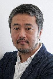 Masaaki Akahori