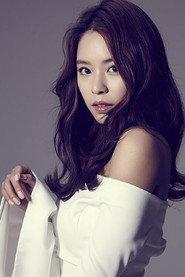 Hong Ah-reum