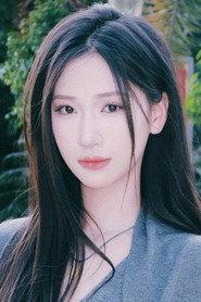 Zhang Yutian