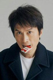 Dayo Wong Chi-Wah
