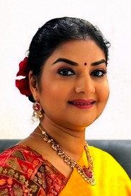 Prema