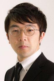 Wataru Oshige