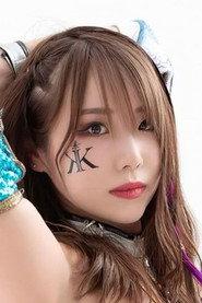 Kaori Hōsako