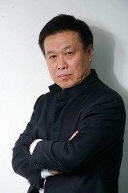 Sun Ning