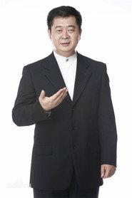Su Yang