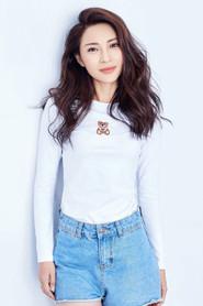 Wang Lan