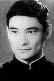 Lin Nong