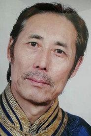 Qi Na Ri Tu