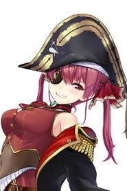 Houshou Marine