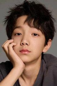 Wang Haoze