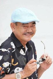 Việt Anh