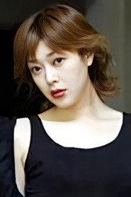 Yumeka Sasaki