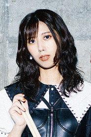 Akane Hirose