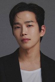Go Yoon