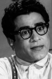 S. Rama Rao