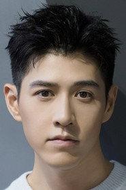 Andy Wu
