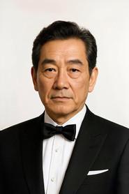 Eimei Esumi