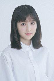 Riko Fukumoto