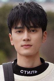 Gao Minrui