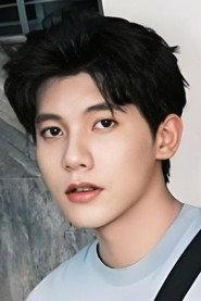Wu Yuhang