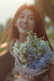 Lee Su-ji