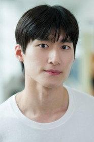 Yoo Hyun-tae
