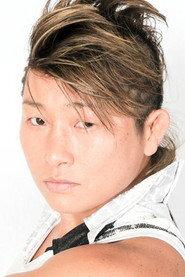 Mika Akino