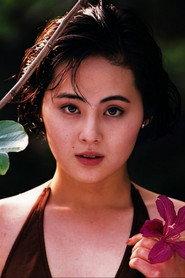 Megumi Mori