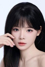 Tang Qi Qi