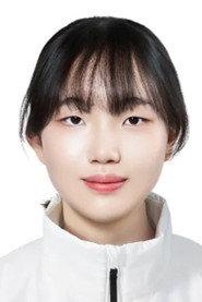 Yu Seung-eun