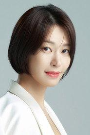 Jung Ae-yeun
